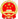 琼ICP备14002097号-1
